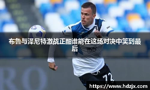 哈哈体育app官网入口