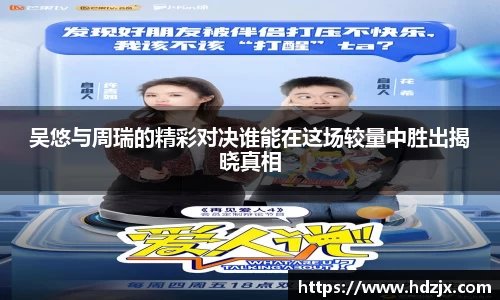 哈哈体育官方网站