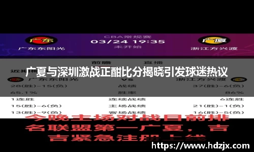 HAHA体育官网