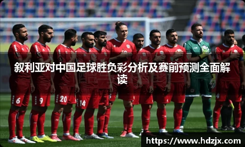 HAHA体育官网