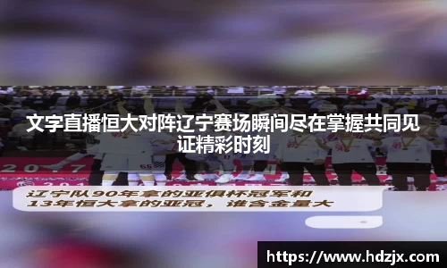 哈哈体育官方网站