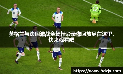 哈哈体育app官网入口