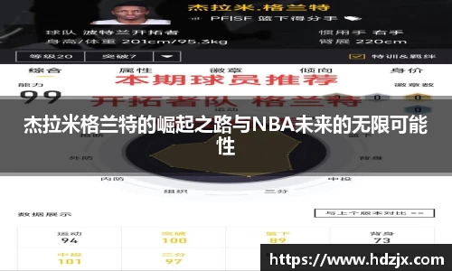 HAHA体育官网