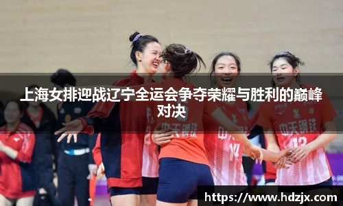 HAHA体育官网