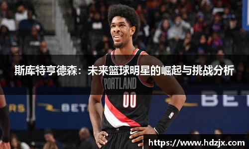 HAHA体育官网