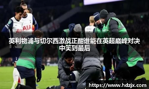 哈哈哈体育