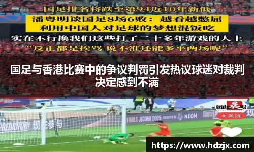 HAHA体育官网