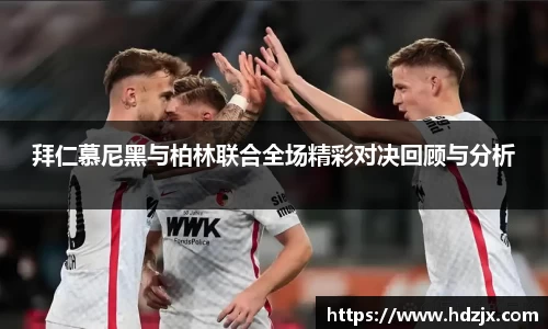 哈哈体育app官网入口