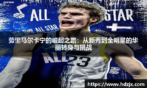HAHA体育官网